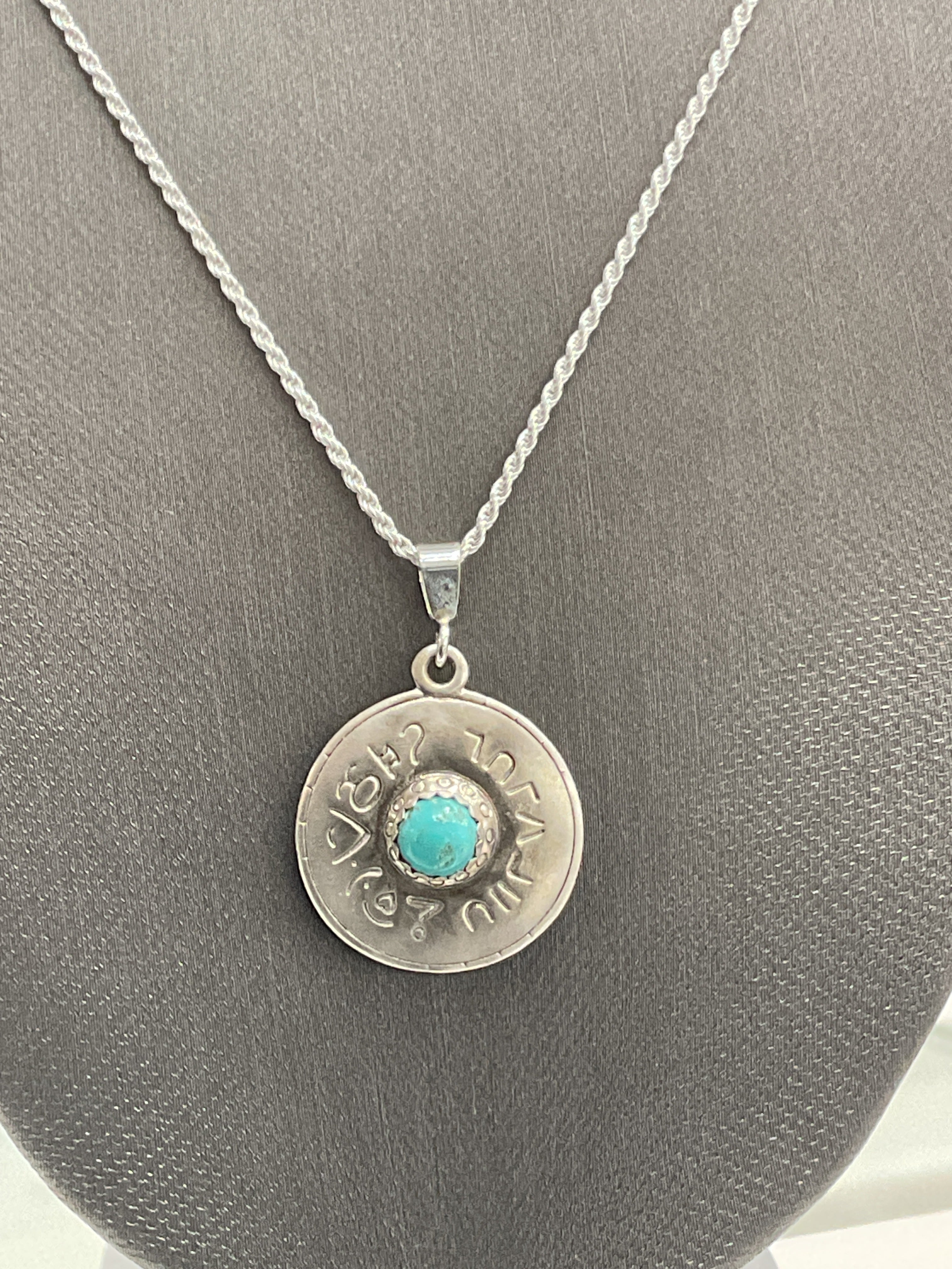 Roswell UFO Necklace