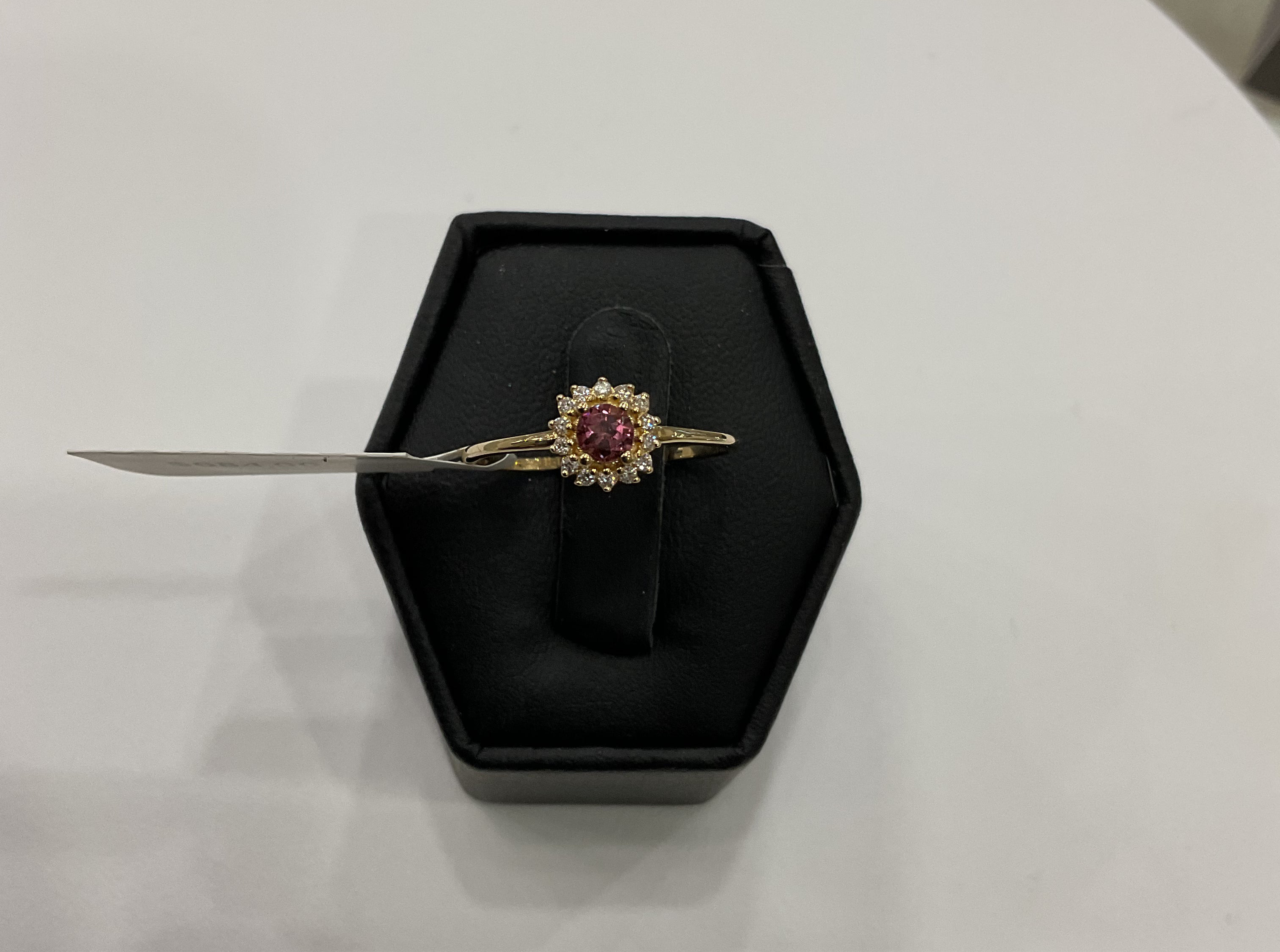 14k Gold and Tourmaline Ring